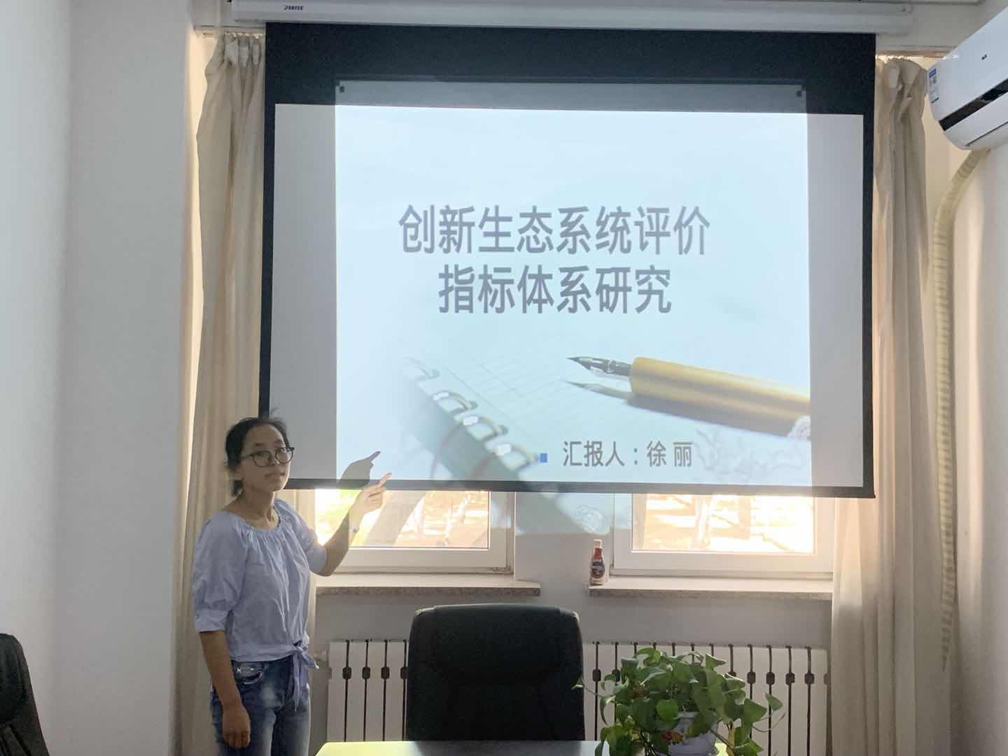 微信图片_201906280956182.jpg 微信图片_201906280956182.jpg